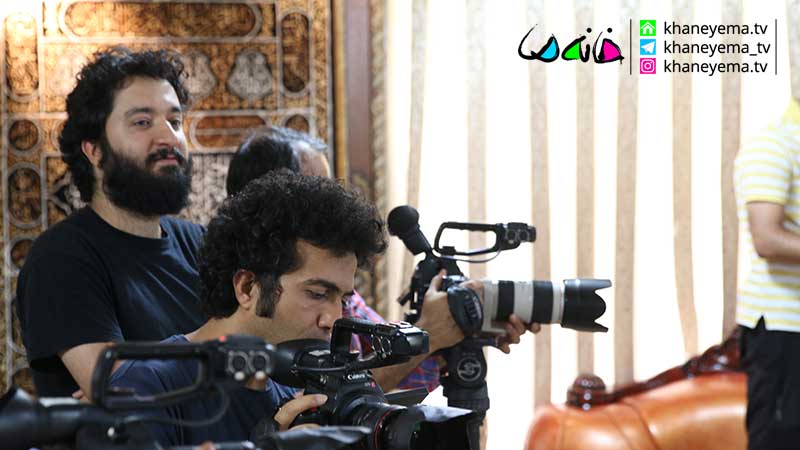 «خانه ما»، آینه ای شفاف از خانواده ایرانی/ گفتگو با «امین کفاش»، کارگردان مستندمسابقه خانه ما